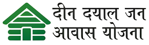Deen Dayal Awas Yojna logo